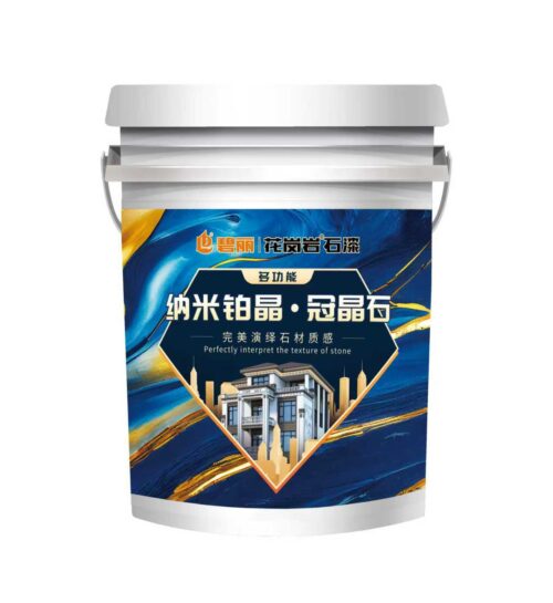 BILI granite - imitated real stone paint
